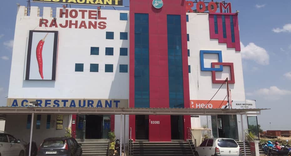 Hotel Rajhans, Bhilwara 2